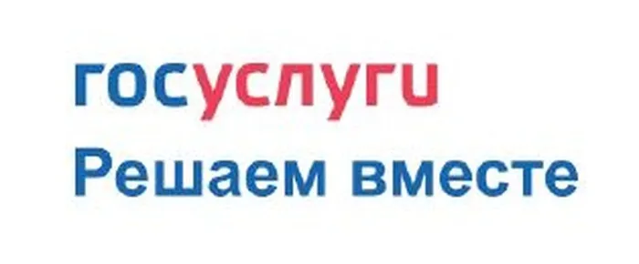 Скриншот-20261016-080735